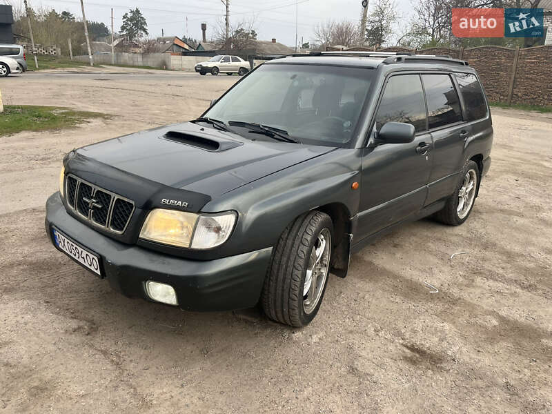 Subaru Forester (2002)