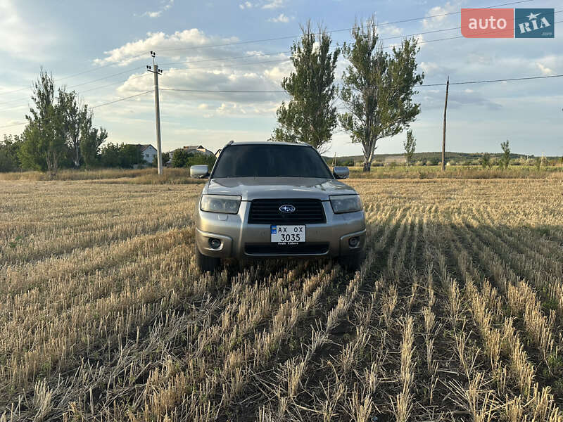 Subaru Forester (2006)