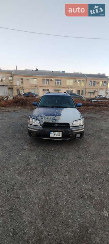 Subaru Outback (2001)