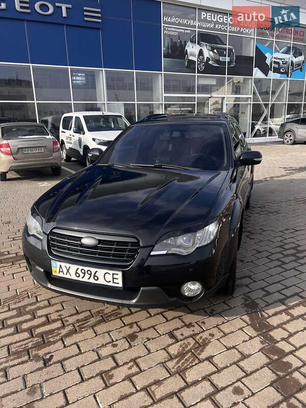 Subaru Outback (2007)