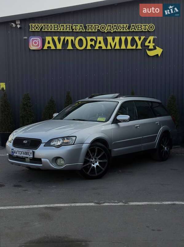 Subaru Outback (2004)