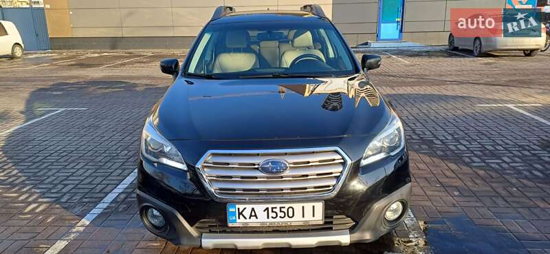 Subaru Outback (2015)