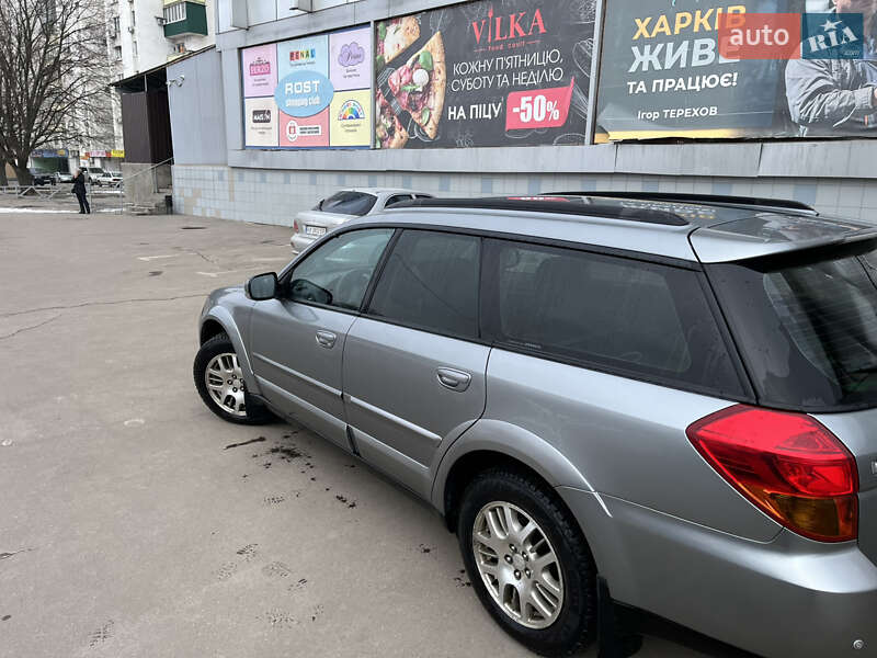 Subaru Outback (2006)
