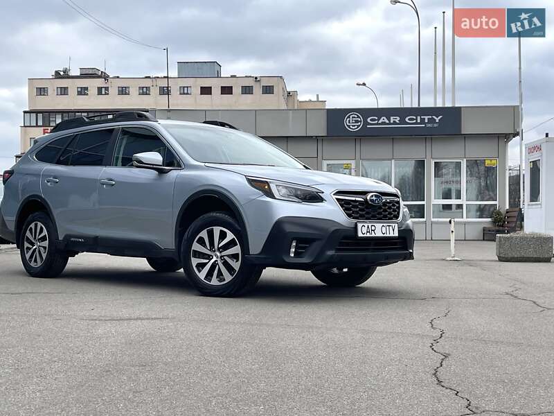 Subaru Outback (2020)
