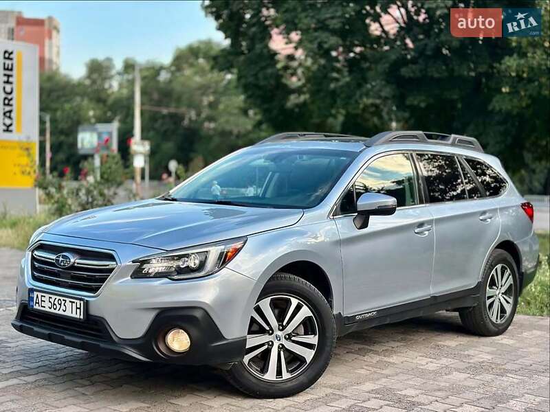 Subaru Outback (2017)