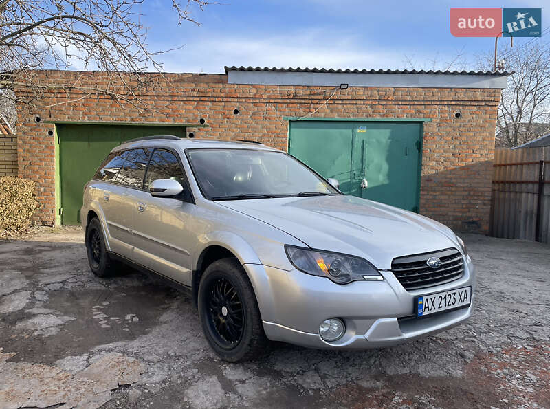 Subaru Outback (2007)