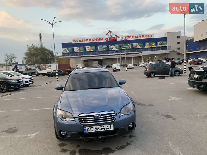 Subaru Outback (2007)