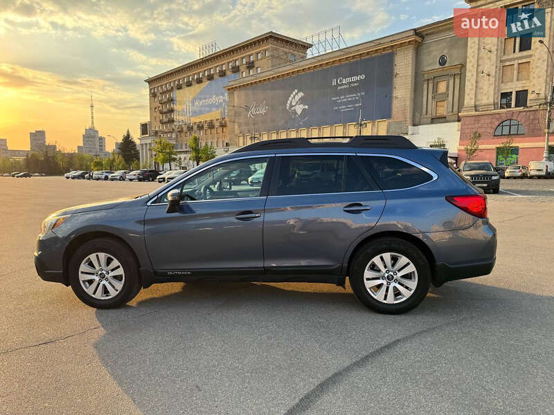 Subaru Outback (2015)