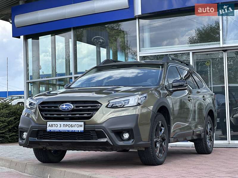 Subaru Outback (2022)
