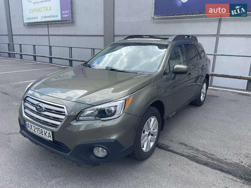 Subaru Outback (2016)
