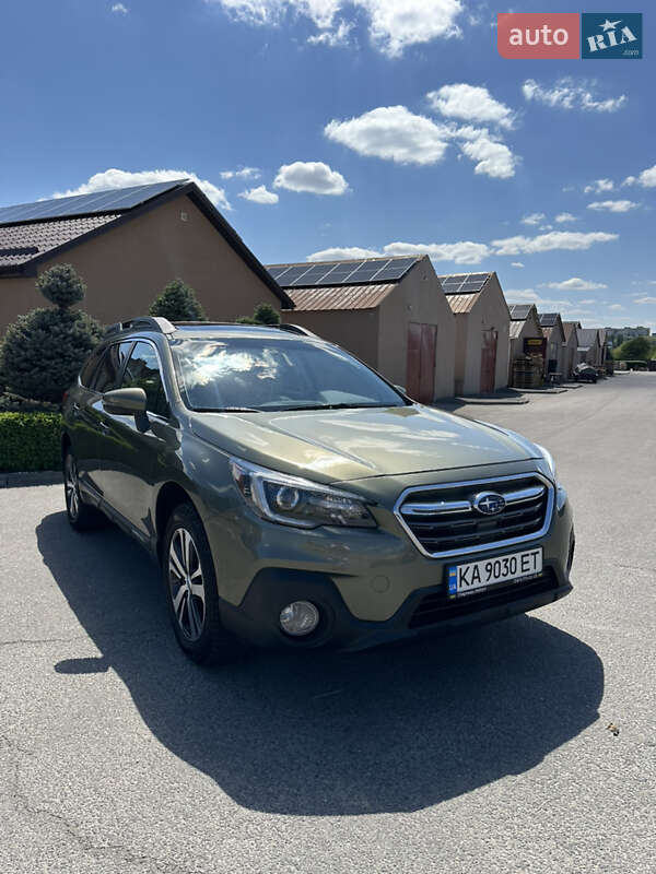 Subaru Outback (2018)