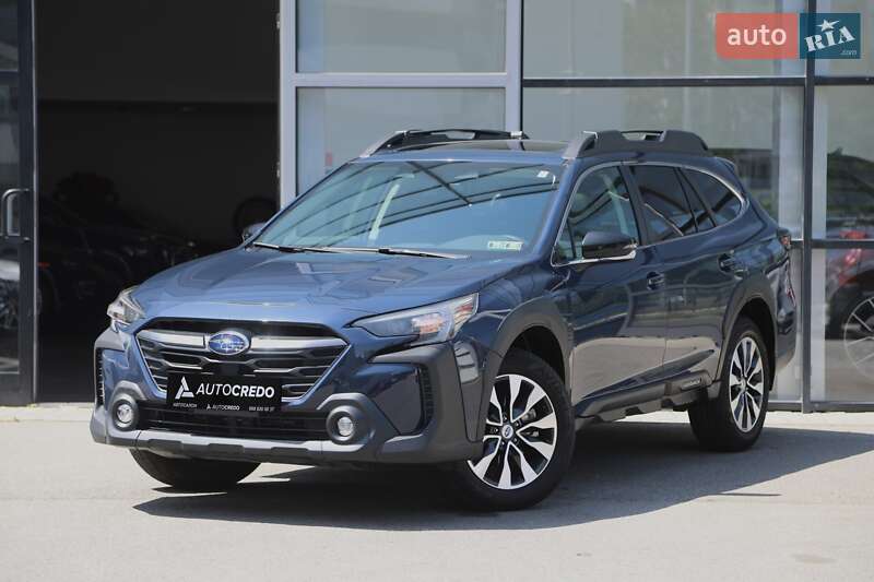 Subaru Outback (2023)
