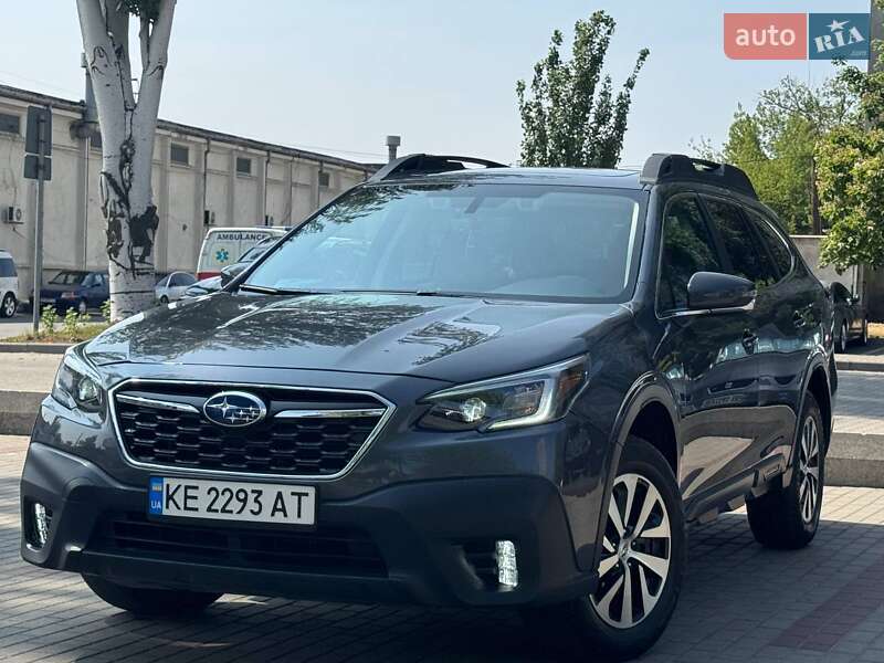 Subaru Outback (2020)