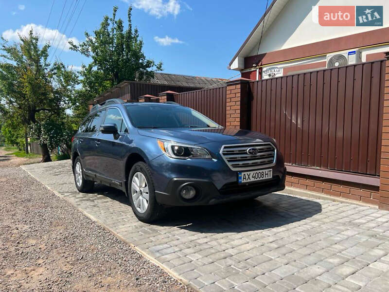Subaru Outback (2015)