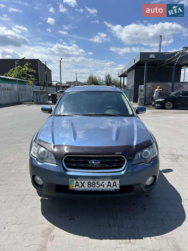 Subaru Outback (2005)