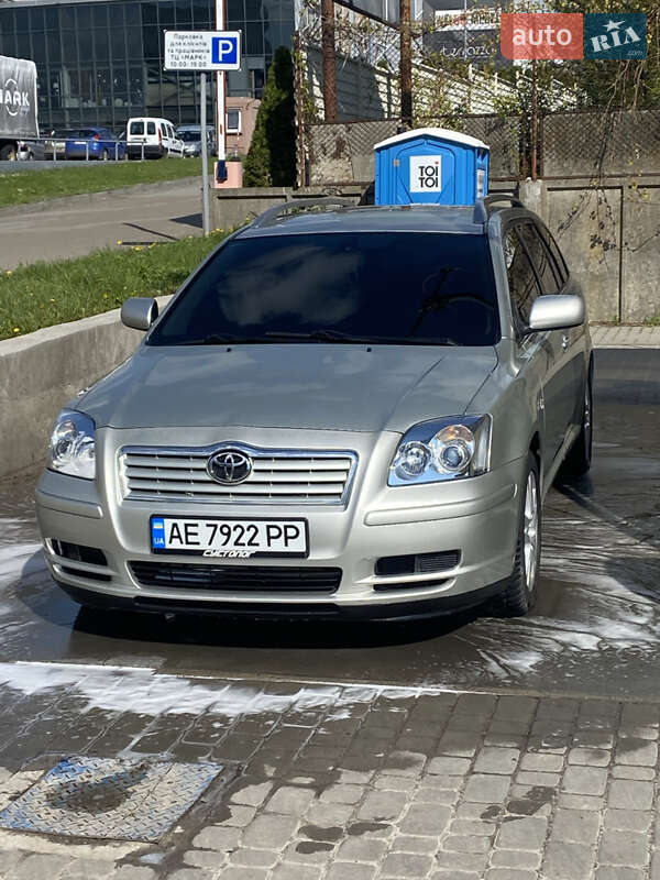 Toyota Avensis (2005)