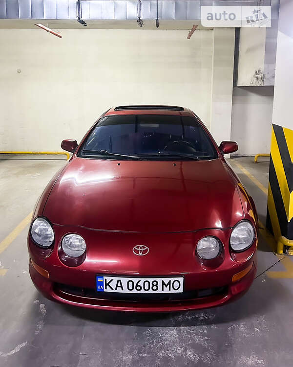 Toyota Celica (1994)