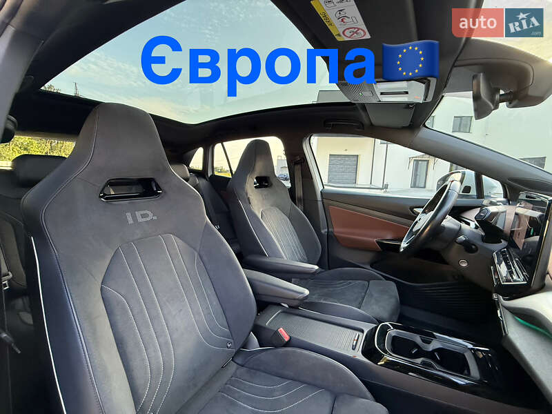 Volkswagen Id4 (2021)