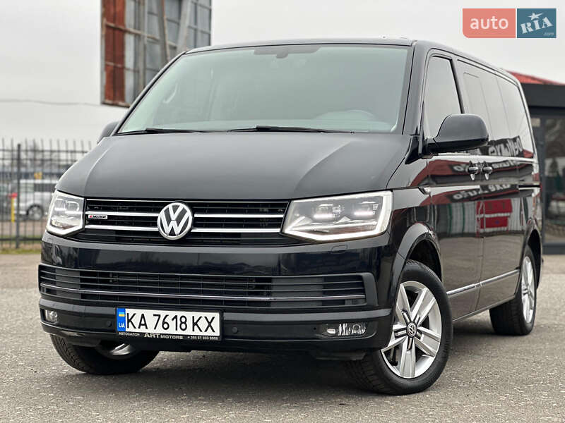 Volkswagen Multivan (2019)