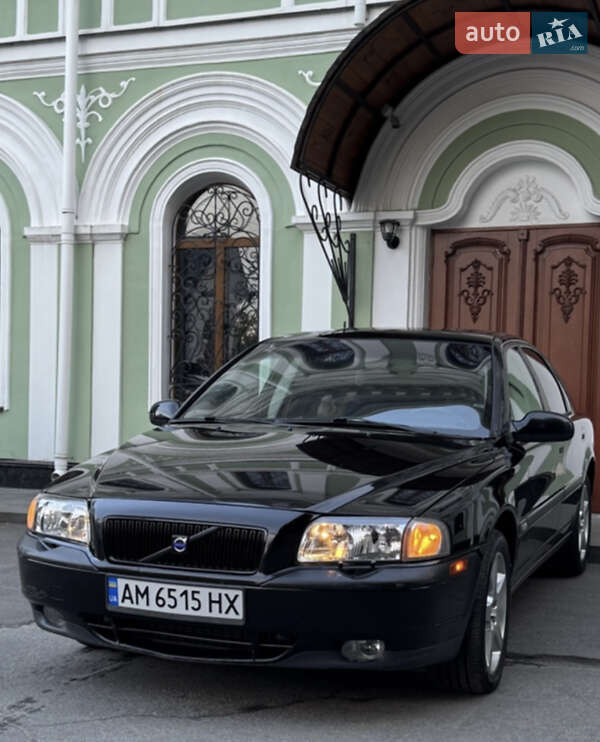 Volvo S80 (2001)