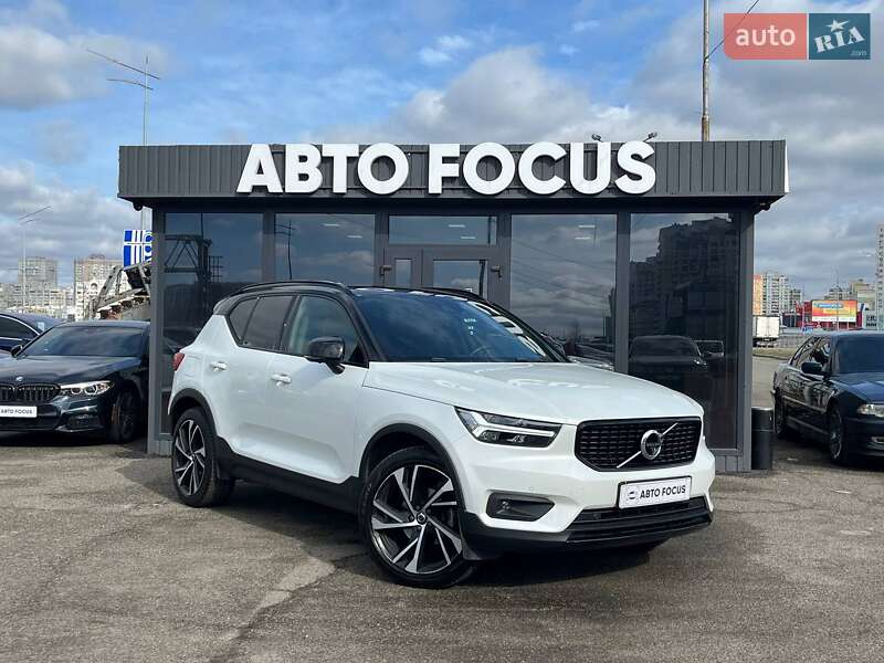 Volvo Xc40 (2018)