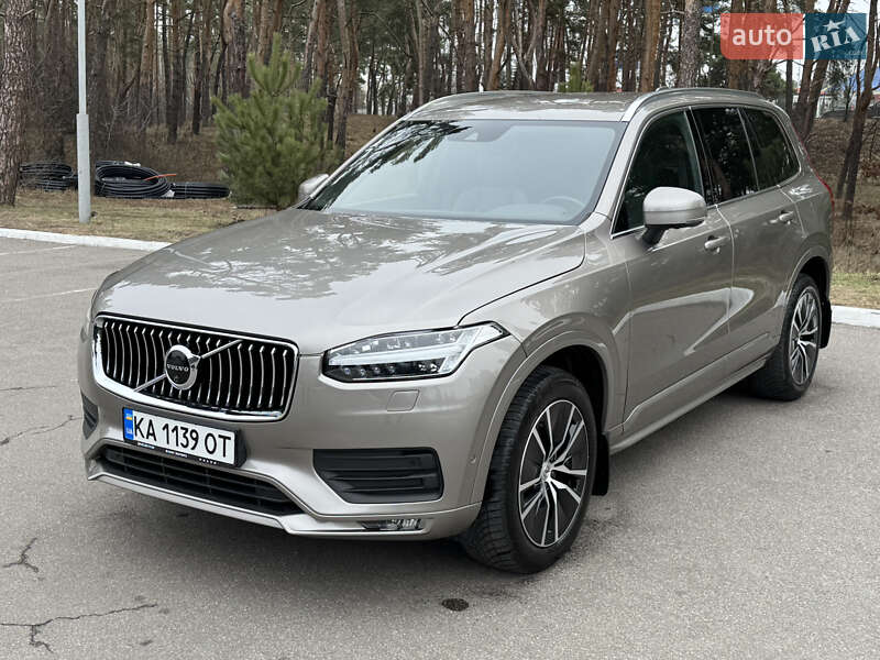 Volvo Xc90 (2020)