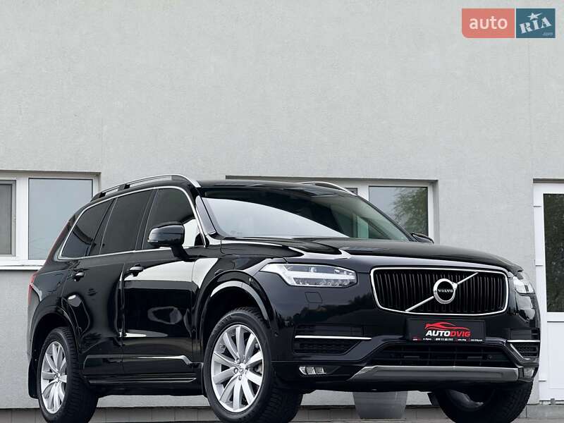 Volvo Xc90 (2016)