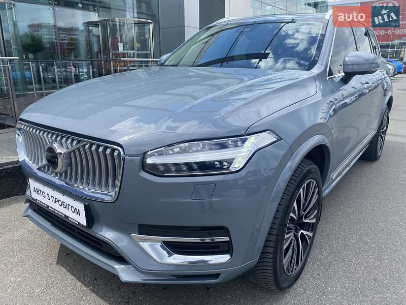 Volvo Xc90 (2023)