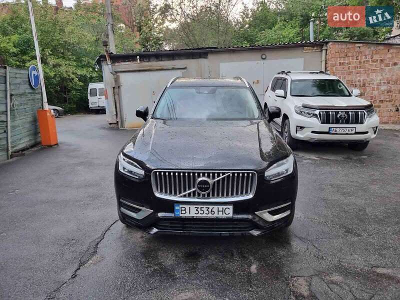 Volvo Xc90 (2020)