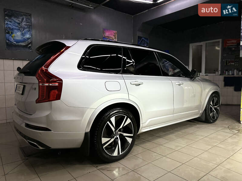 Volvo Xc90 (2020)