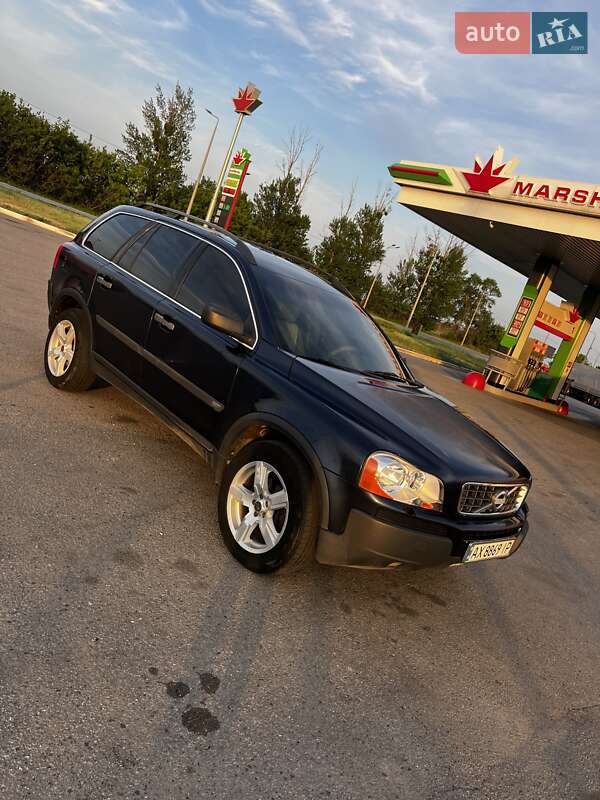 Volvo Xc90 (2004)