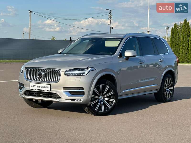 Volvo Xc90 (2023)