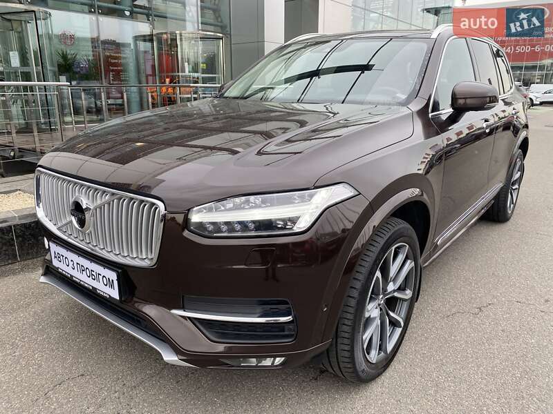 Volvo Xc90 (2018)