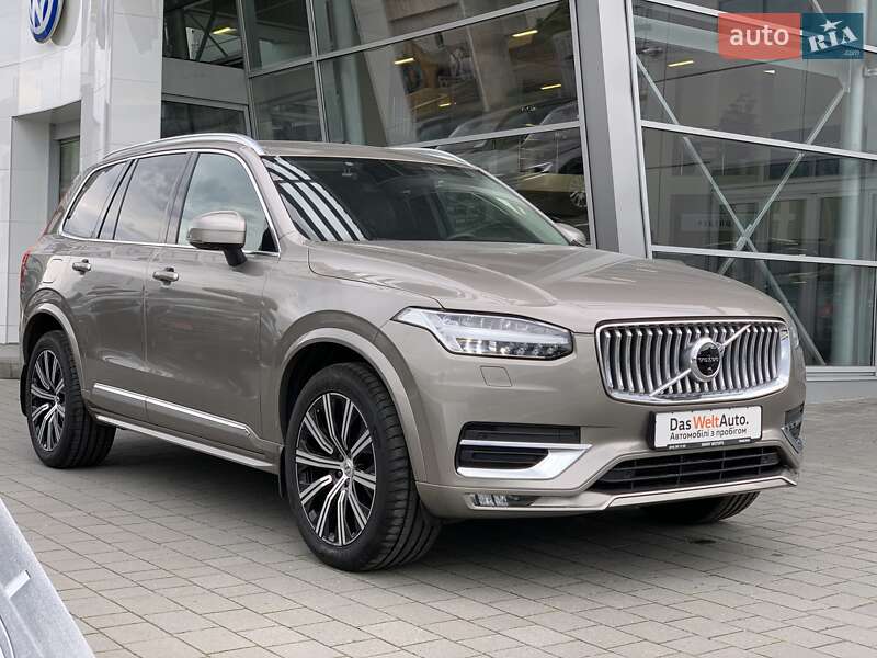 Volvo Xc90 (2020)