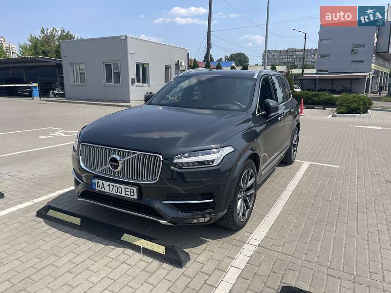 Volvo Xc90 (2018)