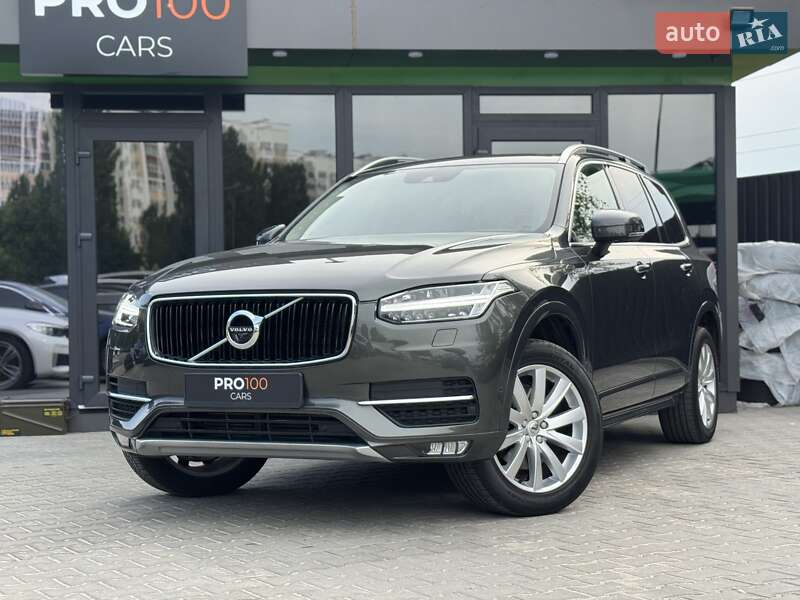 Volvo Xc90 (2017)