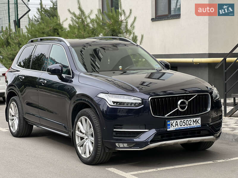 Volvo Xc90 (2015)