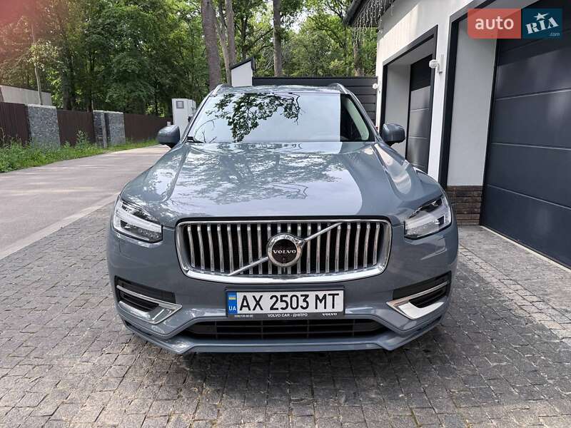 Volvo Xc90 (2022)