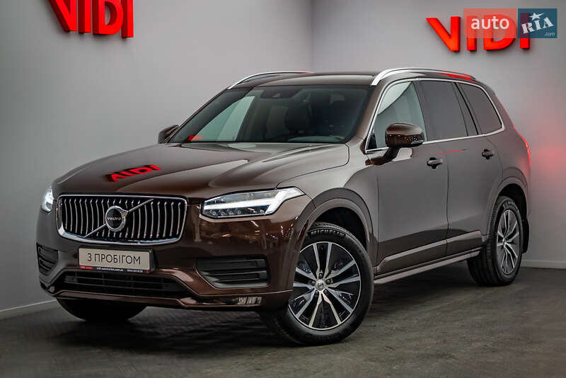Volvo Xc90 (2021)