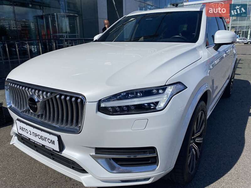 Volvo Xc90 (2020)