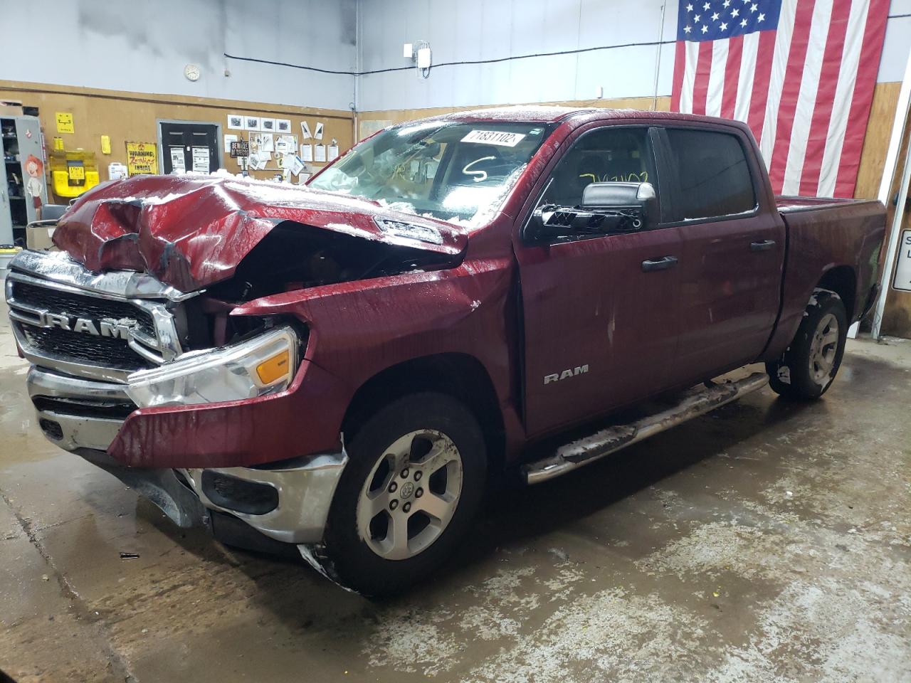 Ram 1500 trade (2019)