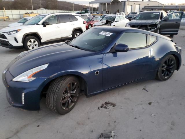 Nissan 370z base (2015)