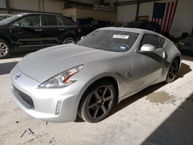 Nissan 370z base (2017)