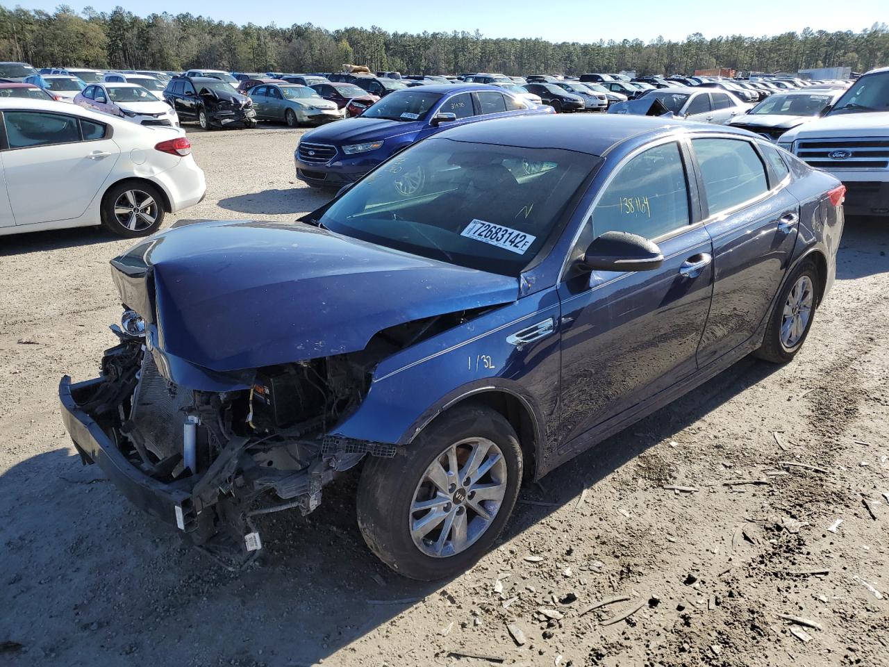 Kia Optima (2017)