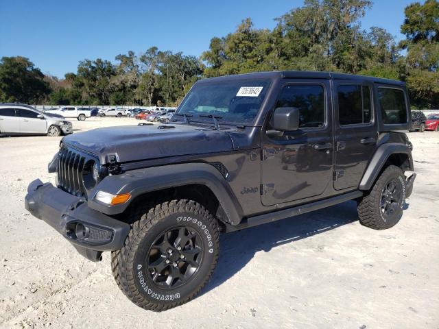 Jeep Wrangler s (2023)