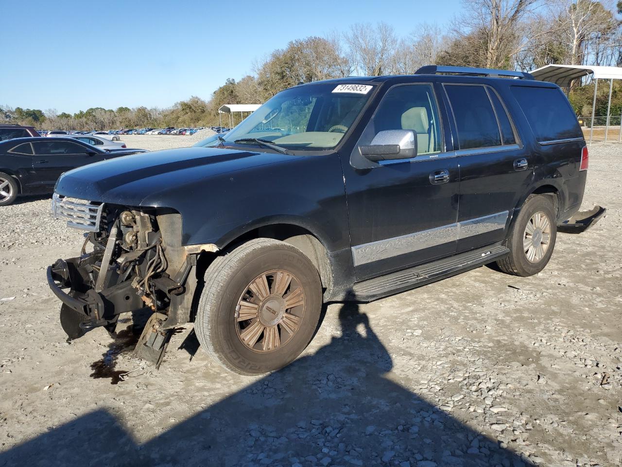 Lincoln Navigator (2007)