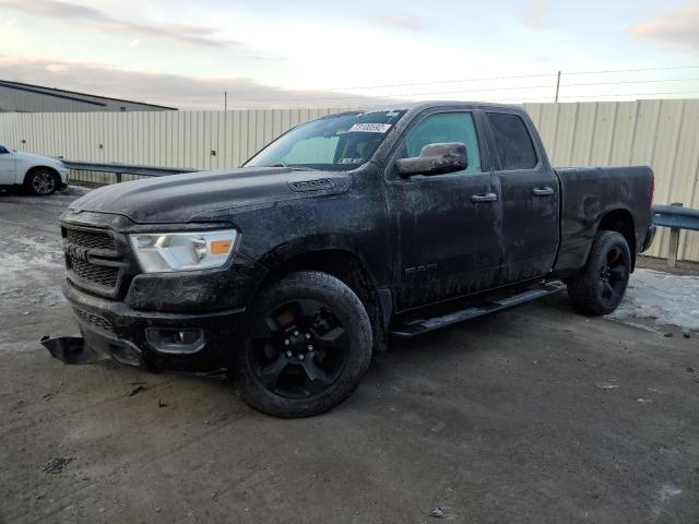 Ram 1500 trade (2019)