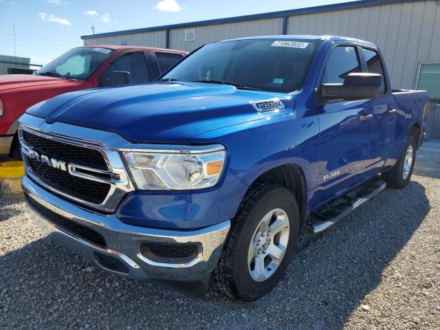 Ram 1500 trade (2019)