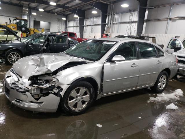 Chevrolet Impala (2007)