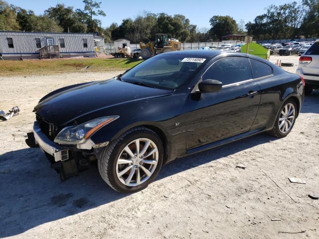 Infiniti Q60 journe (2014)
